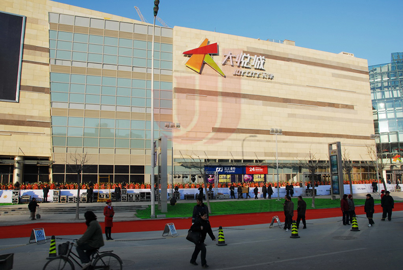 1516762949855641.jpg 151523e08wea6l1zaoaeee.jpg