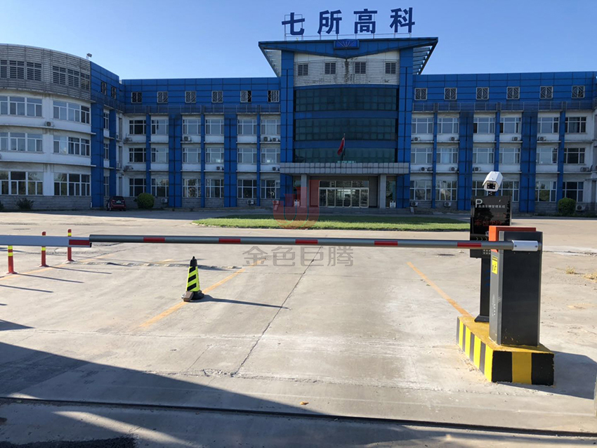 1539743213689105.jpg 微信圖片_20181017102237.jpg