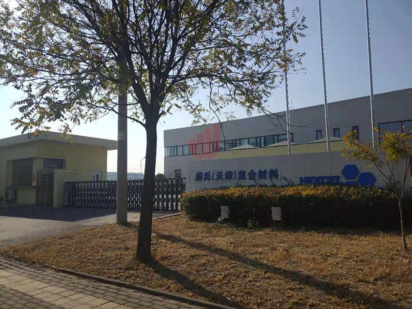 1541225806770700.jpg 微信圖片_20181102143002.jpg