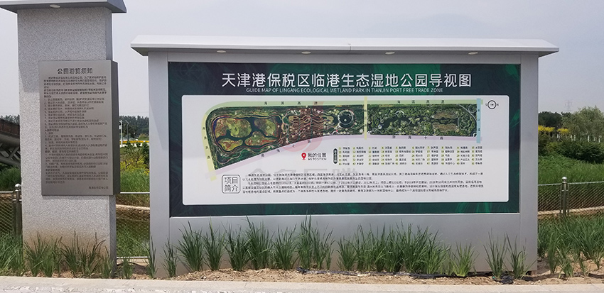 1625454328215692.jpg 20210702_125033.jpg